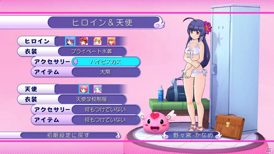 PS3「ぎゃる☆がん」おまけ要素と呼ぶには魅力的すぎる「妄想モード」「更衣室」を紹介！応援バナーも配信開始の画像43