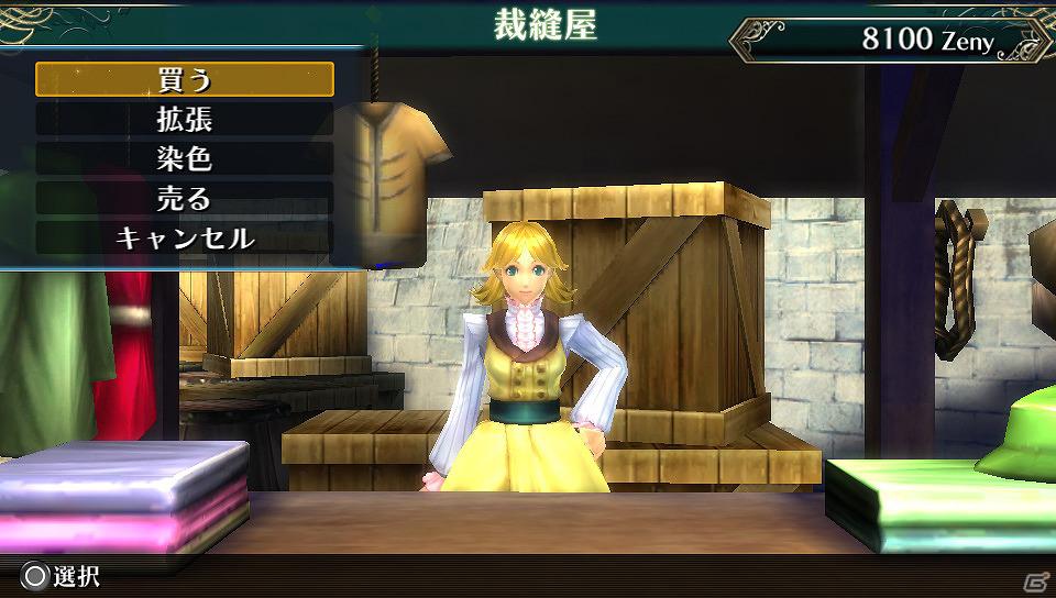 PS Vita「ラグナロク オデッセイ」プレイヤーの本拠地「最果ての砦」の機能＆待ち受けるさまざまなクエストの情報を公開の画像11