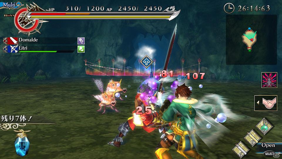 PS Vita「ラグナロク オデッセイ」プレイヤーの本拠地「最果ての砦」の機能＆待ち受けるさまざまなクエストの情報を公開の画像27