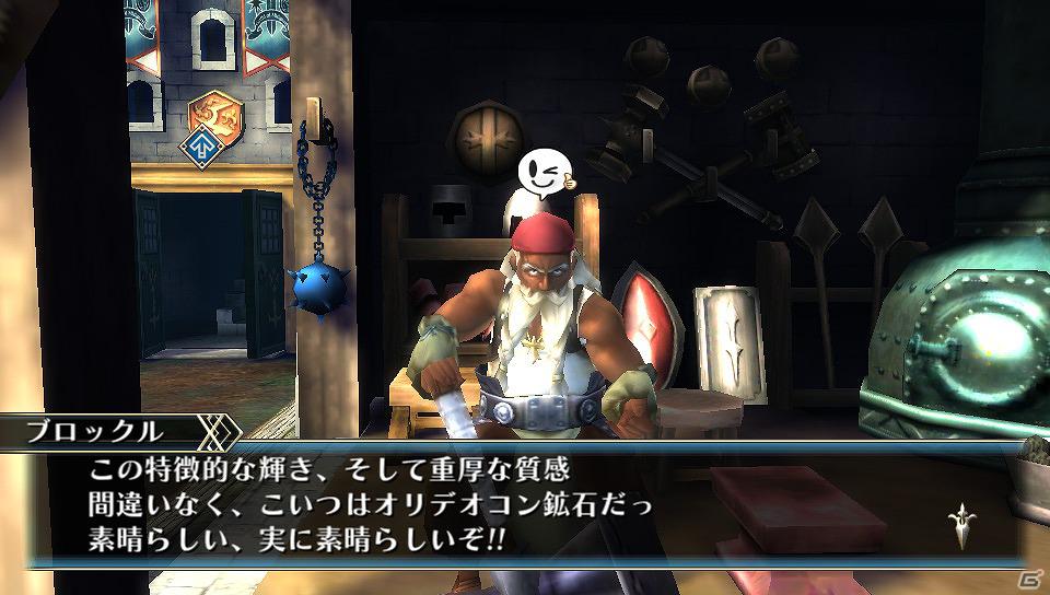 PS Vita「ラグナロク オデッセイ」プレイヤーの本拠地「最果ての砦」の機能＆待ち受けるさまざまなクエストの情報を公開の画像6