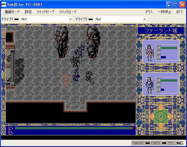 プロジェクトEGGにて「Xak III（PC-9801版）」が1月31日より配信開始の画像2