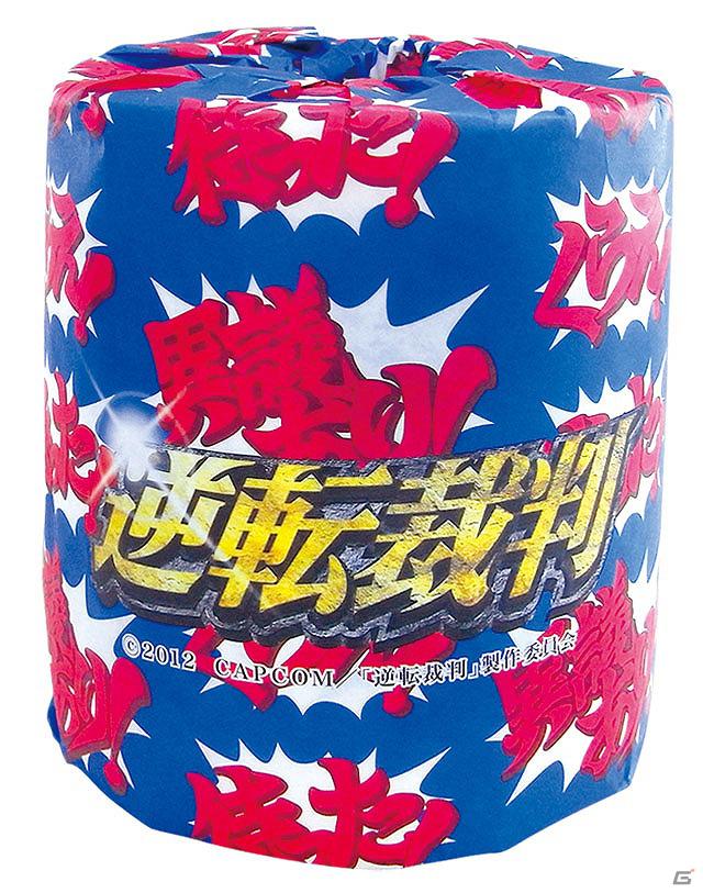 映画「逆転裁判」公開記念！おなじみのキャラクターをモチーフにした最新グッズが登場の画像5