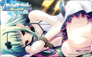 PSP「あまつみそらに！ 雲のはたてに」2月16日発売！PSP版での新要素などゲーム内容＆店舗特典イラストを紹介の画像35