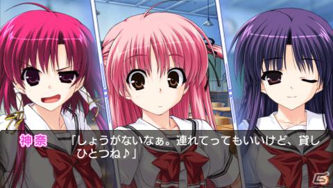 PSP「あまつみそらに！ 雲のはたてに」2月16日発売！PSP版での新要素などゲーム内容＆店舗特典イラストを紹介の画像15
