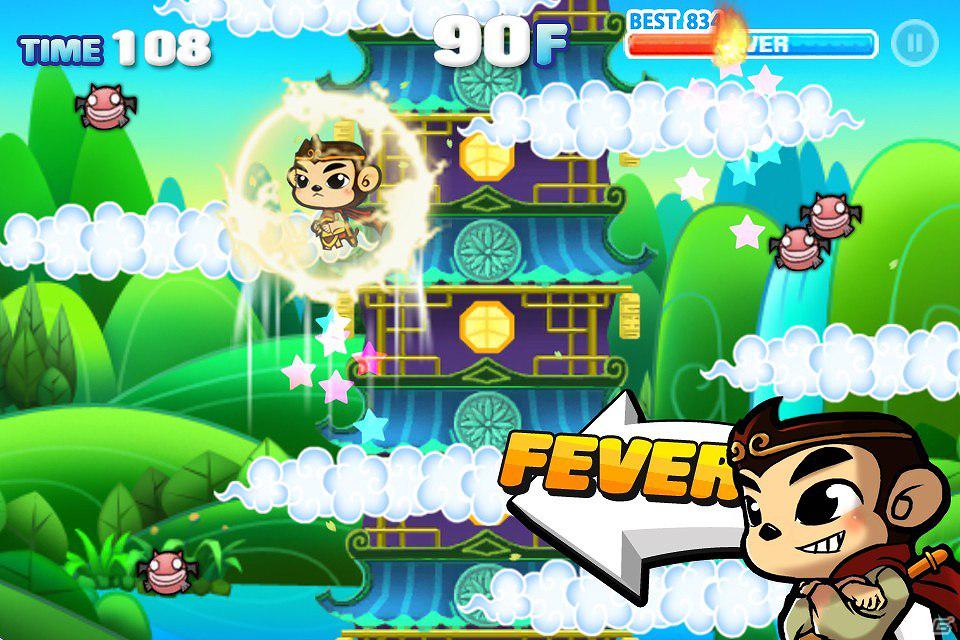 簡単操作のジャンプアクションゲーム！iOS「さるとび -悟空の大冒険-」ハンゲームで無料配信スタートの画像3