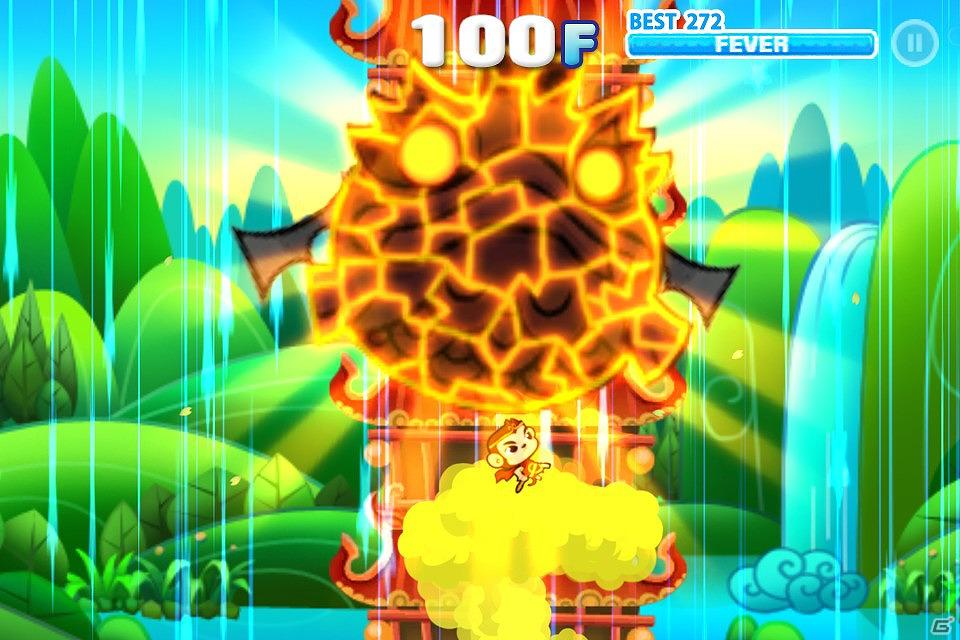 簡単操作のジャンプアクションゲーム！iOS「さるとび -悟空の大冒険-」ハンゲームで無料配信スタートの画像5