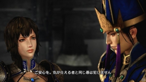 PC「真・三國無双6 with 猛将伝」イベントシーン＆収録される楽曲や過去作のコスチュームを公開の画像2