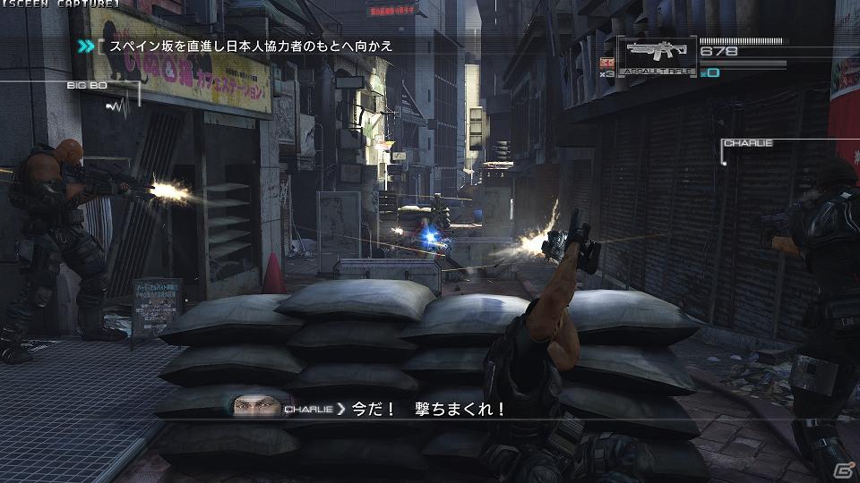 PS3/Xbox 360「バイナリー ドメイン」下層エリア「渋谷スペイン坂」と上層エリア「新宿第3層ターミナル」がプレイできる体験版が2月1日より配信開始の画像1