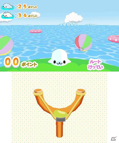 サンエックスのキャラクター「まめゴマ」の育成シミュレーションが登場！3DS「まめゴマ(仮)」4月26日発売の画像10