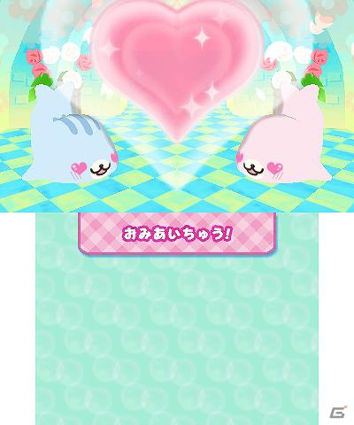 サンエックスのキャラクター「まめゴマ」の育成シミュレーションが登場！3DS「まめゴマ(仮)」4月26日発売の画像2