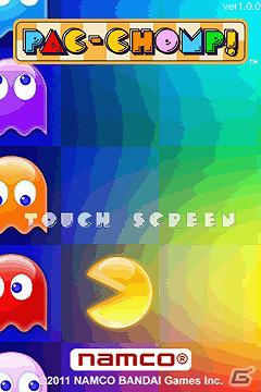 パックマンをモチーフにしたパズルゲームが登場！Android「PAC-CHOMP！」配信開始の画像1