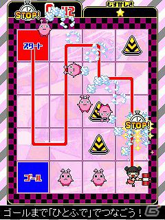 進学教室「浜学園」とコラボしたパズルゲーム「9秒パズル～ひらめき！夢のトラベラー～」iモードにて配信開始の画像2