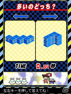 進学教室「浜学園」とコラボしたパズルゲーム「9秒パズル～ひらめき！夢のトラベラー～」iモードにて配信開始の画像3