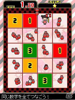 進学教室「浜学園」とコラボしたパズルゲーム「9秒パズル～ひらめき！夢のトラベラー～」iモードにて配信開始の画像4