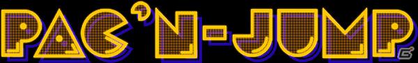 パックマンのジャンプアクションゲームがAndroid端末に登場！「PAC’N-JUMP」配信開始の画像1