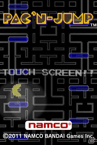 パックマンのジャンプアクションゲームがAndroid端末に登場！「PAC’N-JUMP」配信開始の画像2