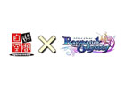 PS Vita「ラグナロク オデッセイ」×「自遊空間」コラボレーション企画！自遊空間で「ラグナロク オデッセイ」を遊ぼう！キャンペーン開催