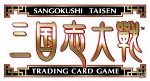 カードはすべて描き下ろしのものを用意―TCG参入への強い意志が感じられた「三国志大戦 トレーディングカードゲーム」完成発表会レポートの画像1