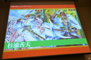カードはすべて描き下ろしのものを用意―TCG参入への強い意志が感じられた「三国志大戦 トレーディングカードゲーム」完成発表会レポートの画像34