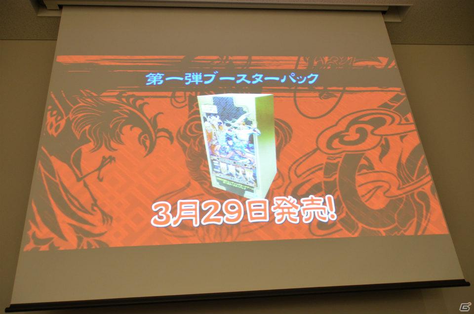 カードはすべて描き下ろしのものを用意―TCG参入への強い意志が感じられた「三国志大戦 トレーディングカードゲーム」完成発表会レポートの画像23