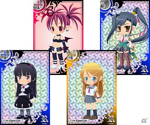 「超嫁大戦」がmixi＆Mobageに対応！「俺の妹がこんなに可愛いわけがない」が期間限定で登場の画像1