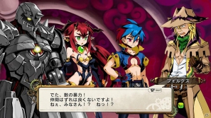 PS3「迷宮塔路レガシスタ」新キャラとして正義感に燃えるヘタレ盗賊＆ドラゴン娘が登場！長く遊べるランダムダンジョンの情報もお届けの画像5