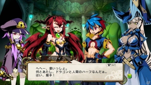 PS3「迷宮塔路レガシスタ」新キャラとして正義感に燃えるヘタレ盗賊＆ドラゴン娘が登場！長く遊べるランダムダンジョンの情報もお届けの画像6