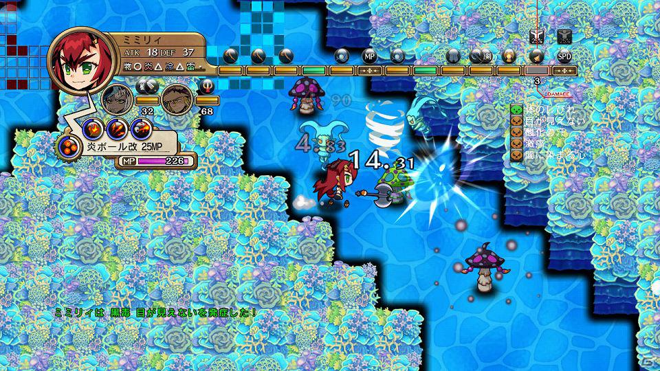 Ps3 迷宮塔路レガシスタ 新キャラとして正義感に燃えるヘタレ盗賊 ドラゴン娘が登場 長く遊べるランダムダンジョンの情報もお届けの画像 ゲーム情報サイト Gamer