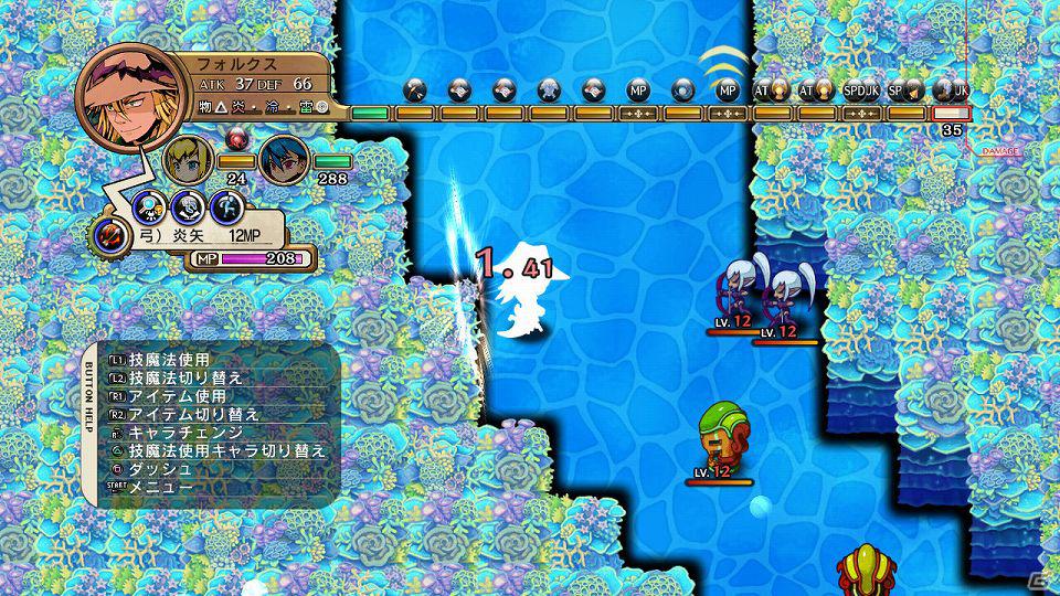 PS3「迷宮塔路レガシスタ」新キャラとして正義感に燃えるヘタレ盗賊＆ドラゴン娘が登場！長く遊べるランダムダンジョンの情報もお届けの画像38