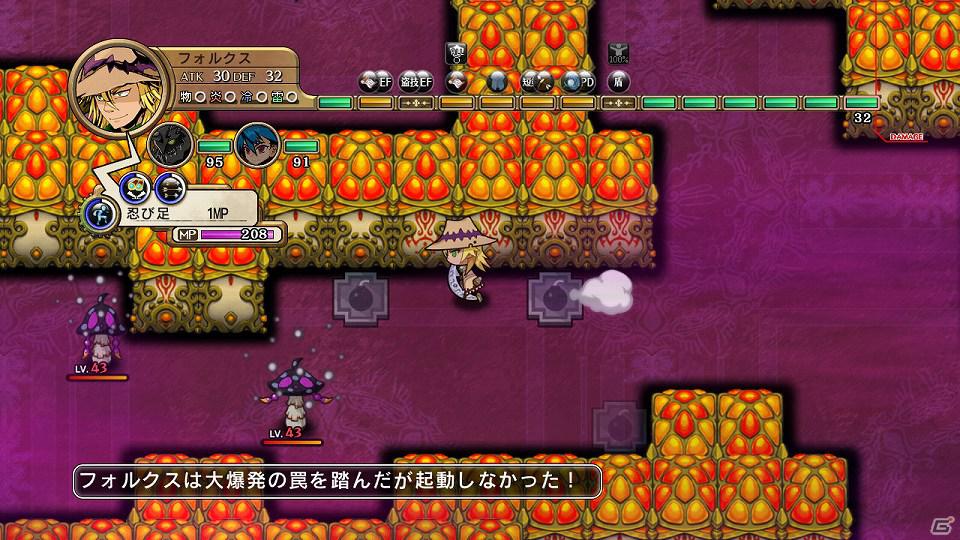 PS3「迷宮塔路レガシスタ」新キャラとして正義感に燃えるヘタレ盗賊＆ドラゴン娘が登場！長く遊べるランダムダンジョンの情報もお届けの画像41