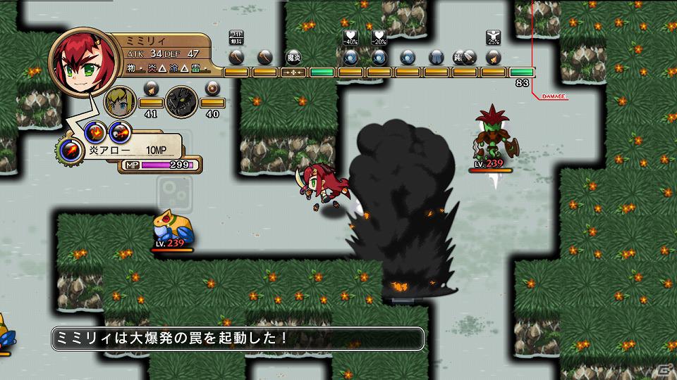 PS3「迷宮塔路レガシスタ」新キャラとして正義感に燃えるヘタレ盗賊＆ドラゴン娘が登場！長く遊べるランダムダンジョンの情報もお届けの画像46