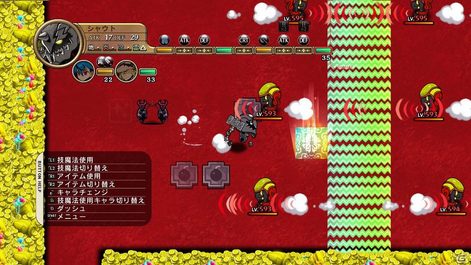 PS3「迷宮塔路レガシスタ」新キャラとして正義感に燃えるヘタレ盗賊＆ドラゴン娘が登場！長く遊べるランダムダンジョンの情報もお届けの画像52