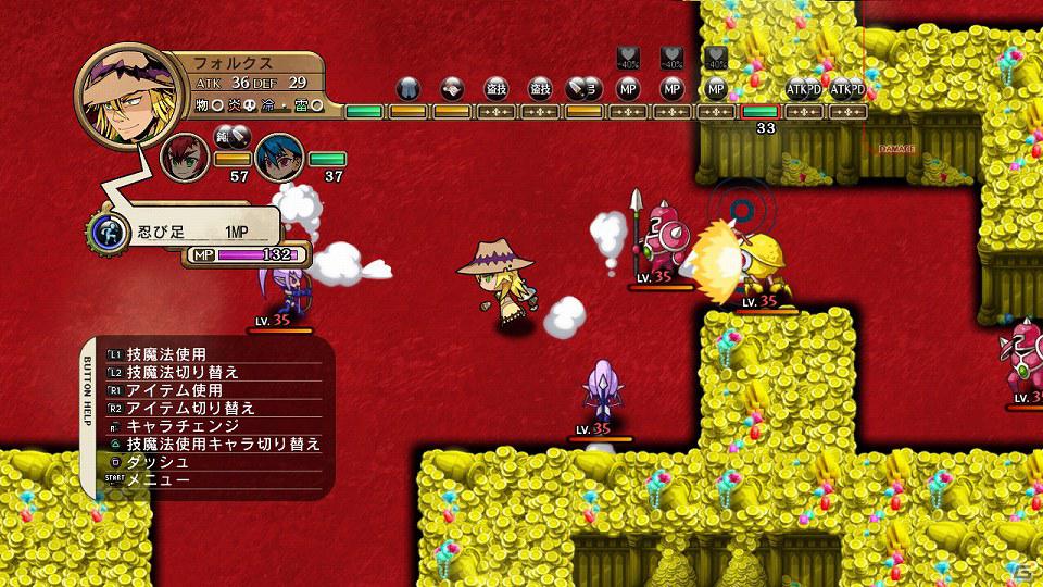 PS3「迷宮塔路レガシスタ」新キャラとして正義感に燃えるヘタレ盗賊＆ドラゴン娘が登場！長く遊べるランダムダンジョンの情報もお届けの画像8