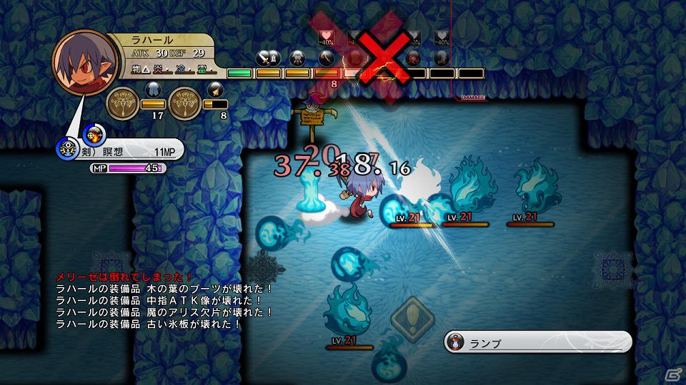 PS3「迷宮塔路レガシスタ」に「碧の軌跡」のティオや「ととモノ。 Final」のフェルパーが登場―おえかきデータを活用したコラボ情報を紹介！の画像22