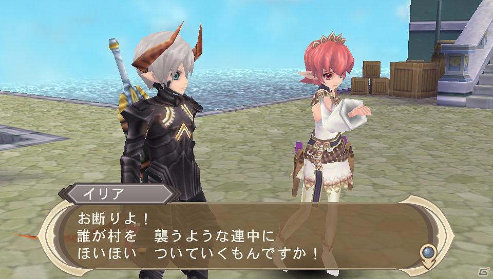 PS Vita「テイルズ オブ イノセンス R」2月9日配信のDLC情報を公開―前世風の姿になりきれる衣装称号が登場！の画像12