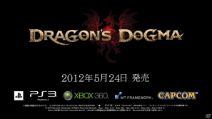 WEB限定公開の告知映像イメージ