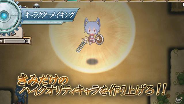 PS3「迷宮塔路レガシスタ」新キャラクターやゲームシステム紹介を盛り込んだプロモーションムービー第2弾公開！の画像1