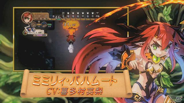 PS3「迷宮塔路レガシスタ」新キャラクターやゲームシステム紹介を盛り込んだプロモーションムービー第2弾公開！の画像2