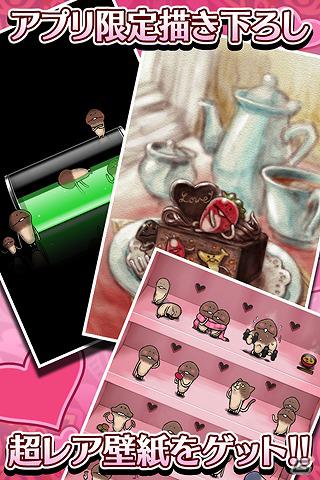 「Seasons」2つ目のテーマは「恋」！iOS版「おさわり探偵なめこ栽培キット Seasons」初のメジャーアップデートを実施の画像11