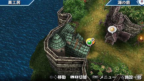 PSP「幻想水滸伝　紡がれし百年の時」公式サイトにて「108星占い」とTwitter連動企画「星々の語り場」企画スタート！シリーズおなじみの「本拠地」の情報も公開の画像4