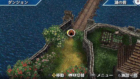 PSP「幻想水滸伝　紡がれし百年の時」公式サイトにて「108星占い」とTwitter連動企画「星々の語り場」企画スタート！シリーズおなじみの「本拠地」の情報も公開の画像5