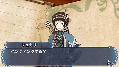 PSP「幻想水滸伝　紡がれし百年の時」公式サイトにて「108星占い」とTwitter連動企画「星々の語り場」企画スタート！シリーズおなじみの「本拠地」の情報も公開の画像9