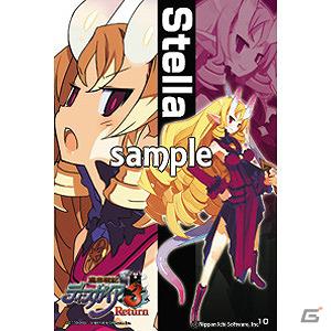 PS3「迷宮塔路レガシスタ」SNSサイト「限コレ！」にて発売記念キャンペーンを実施の画像10