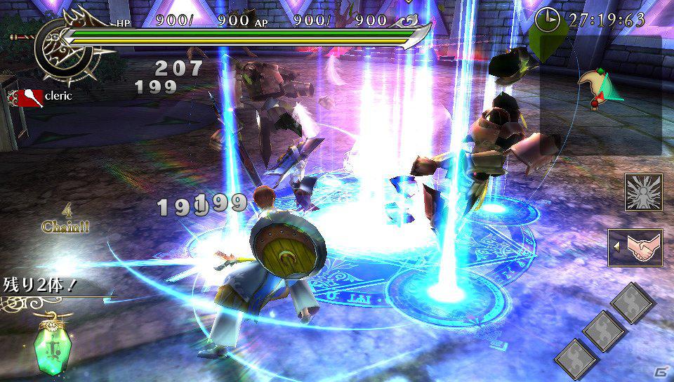 PS Vita「ラグナロク オデッセイ」本日2月2日発売！放送中のTV-CMと開発チームからの動画を公式サイトにて公開の画像5