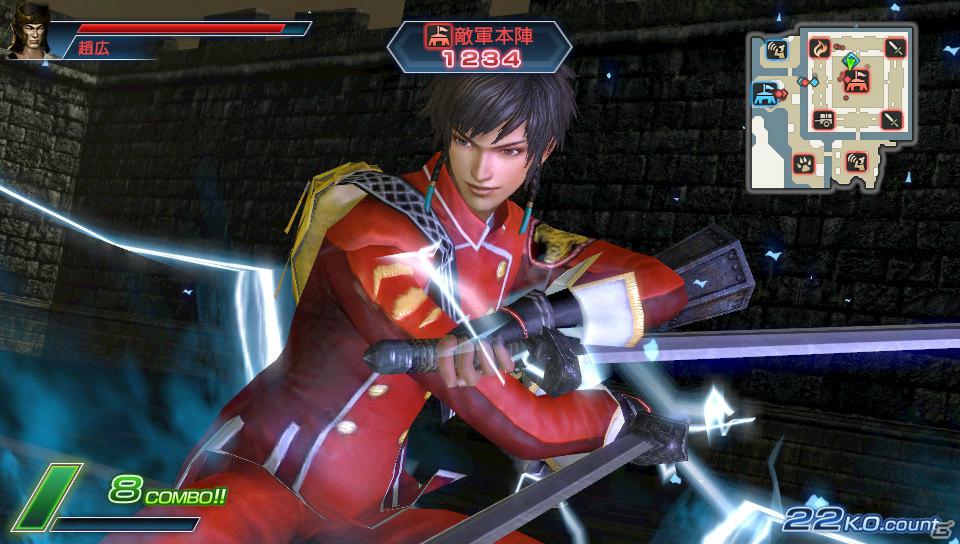 PS Vita「真・三國無双 NEXT」DLC「オリジナル武将カード（呉）」配信開始！新アップデートプログラム「ワラワラパッチ」の配信も決定の画像8