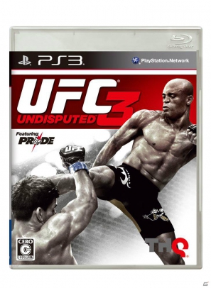 PS3/Xbox 360「UFC UNDISPUTED 3」WOWOWのスペシャルコラボ企画がスタート！ファイターに投票し夢の対戦をゲームで実現しようの画像1