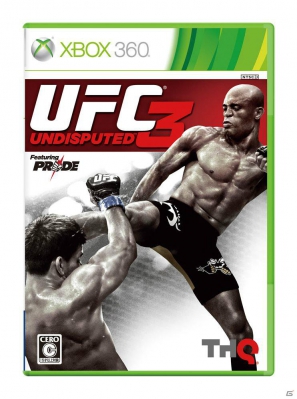 PS3/Xbox 360「UFC UNDISPUTED 3」WOWOWのスペシャルコラボ企画がスタート！ファイターに投票し夢の対戦をゲームで実現しようの画像2