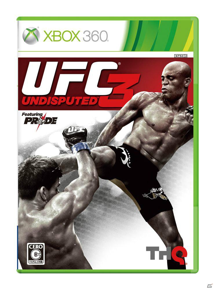 PS3/Xbox 360「UFC UNDISPUTED 3」WOWOWのスペシャルコラボ企画がスタート！ファイターに投票し夢の対戦をゲームで実現しようの画像2