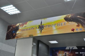 【台北国際ゲームショウ 2012】いよいよ開幕！SCETメインブースでは台湾の「オタク女神」ことアンバー・アンがダンスを披露、PS Vita試遊台が多数準備の画像11