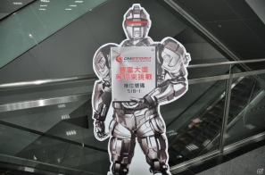 【台北国際ゲームショウ 2012】いよいよ開幕！SCETメインブースでは台湾の「オタク女神」ことアンバー・アンがダンスを披露、PS Vita試遊台が多数準備の画像12